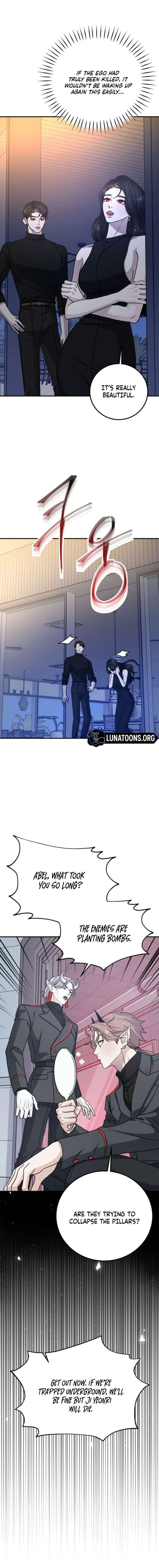 ch 104 16