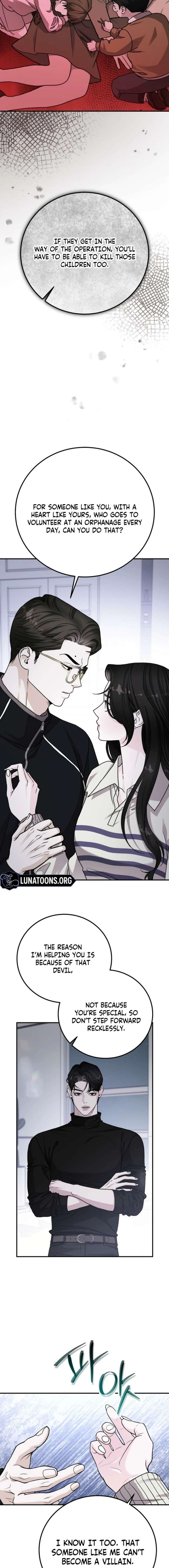 ch 104 3