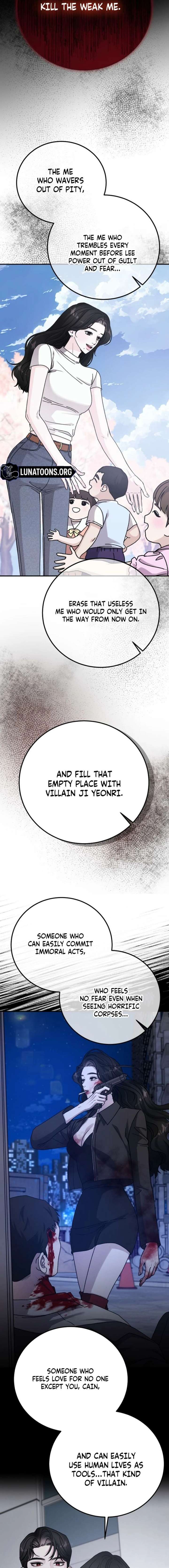 ch 104 5