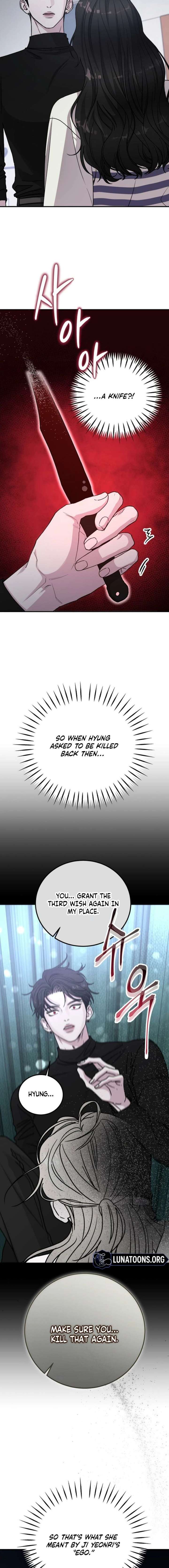 ch 104 6