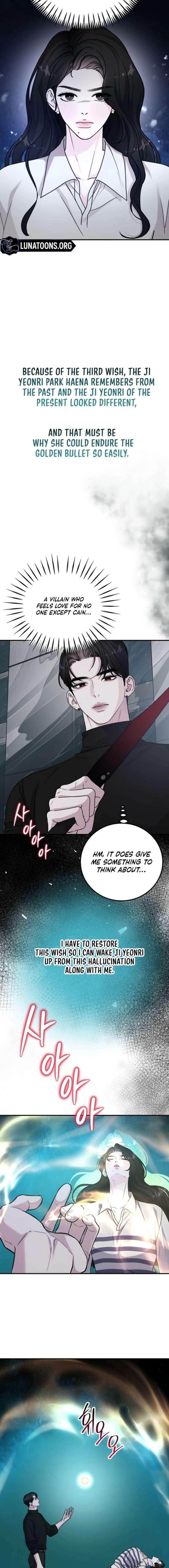ch 104 7