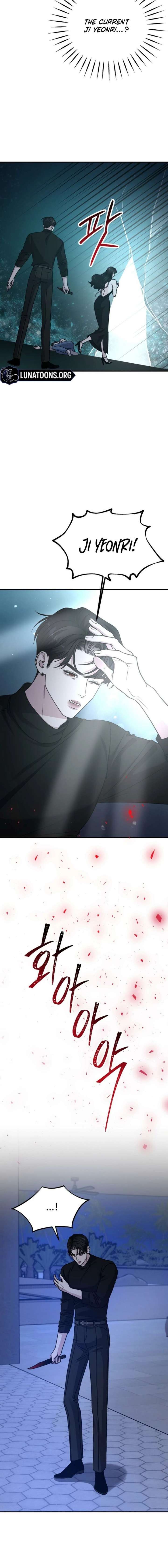 ch 104 9