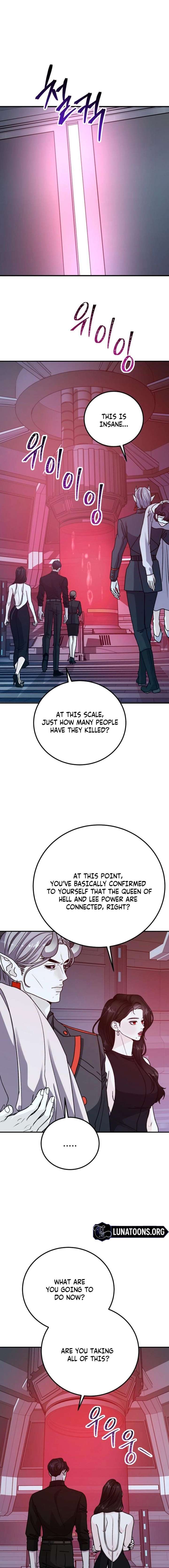 ch 105 12
