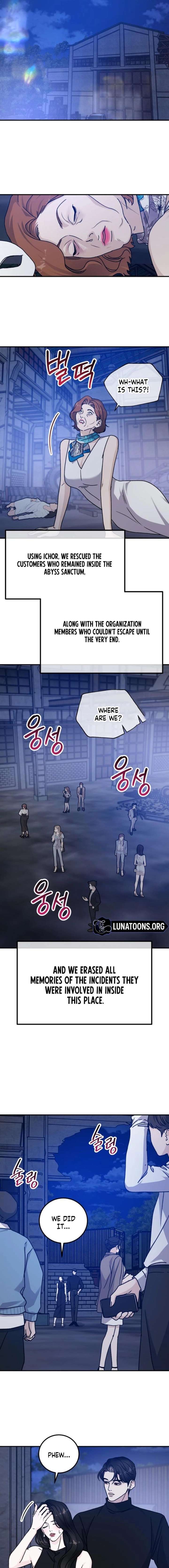 ch 105 18