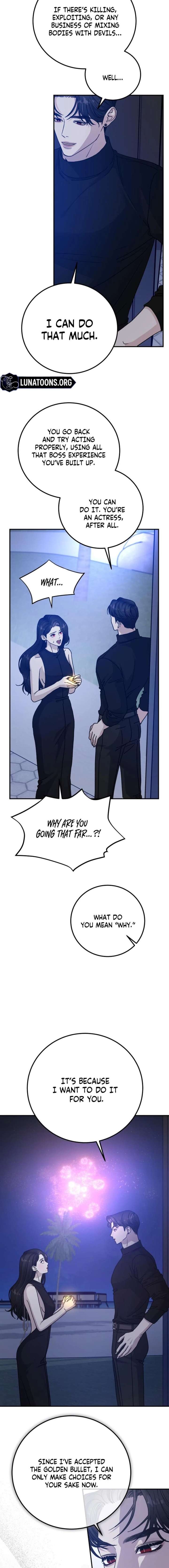 ch 105 5