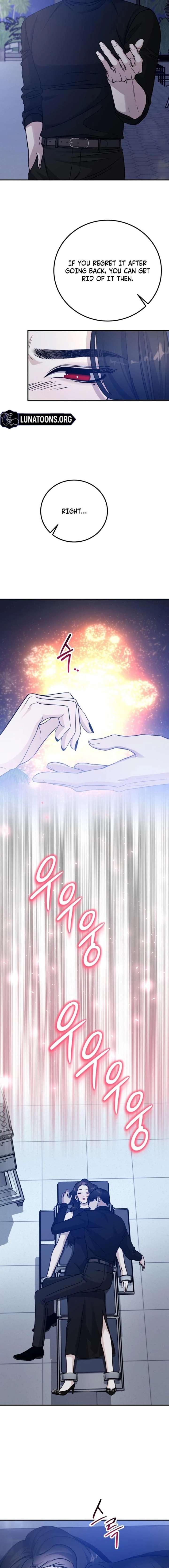 ch 105 7