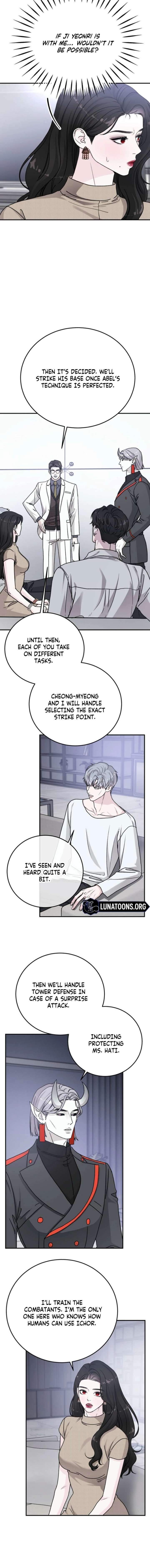 ch 106 12