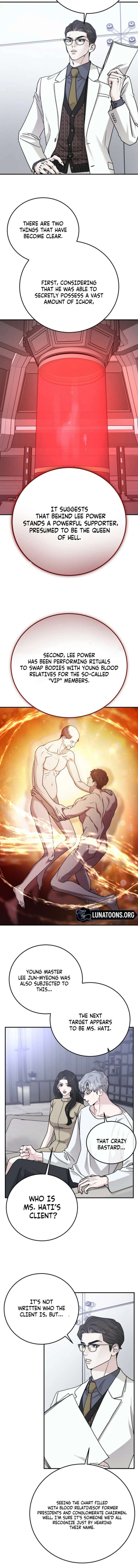 ch 106 4