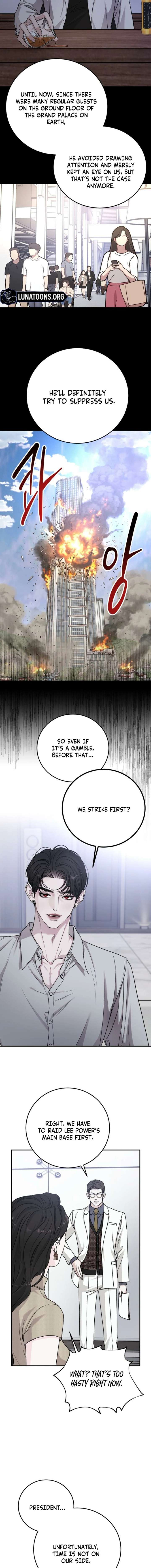 ch 106 7