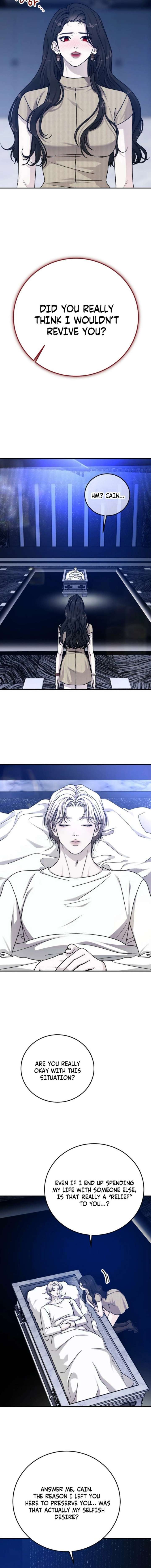 ch 107 16