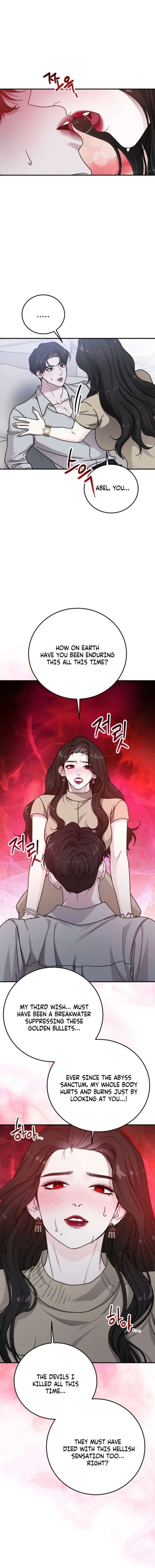 ch 107 8