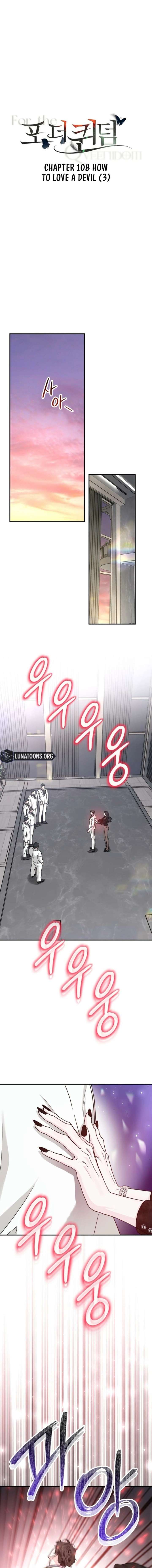 ch 108 1
