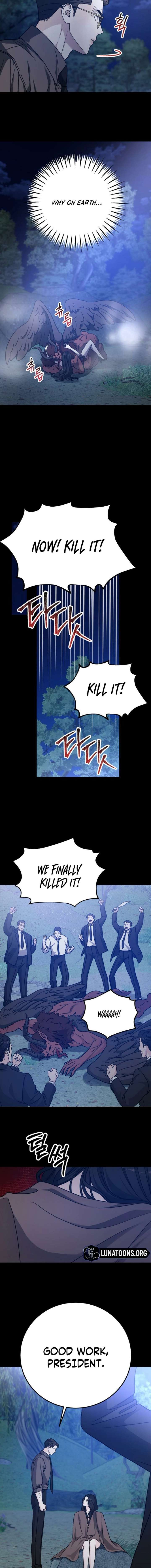 ch 109 16