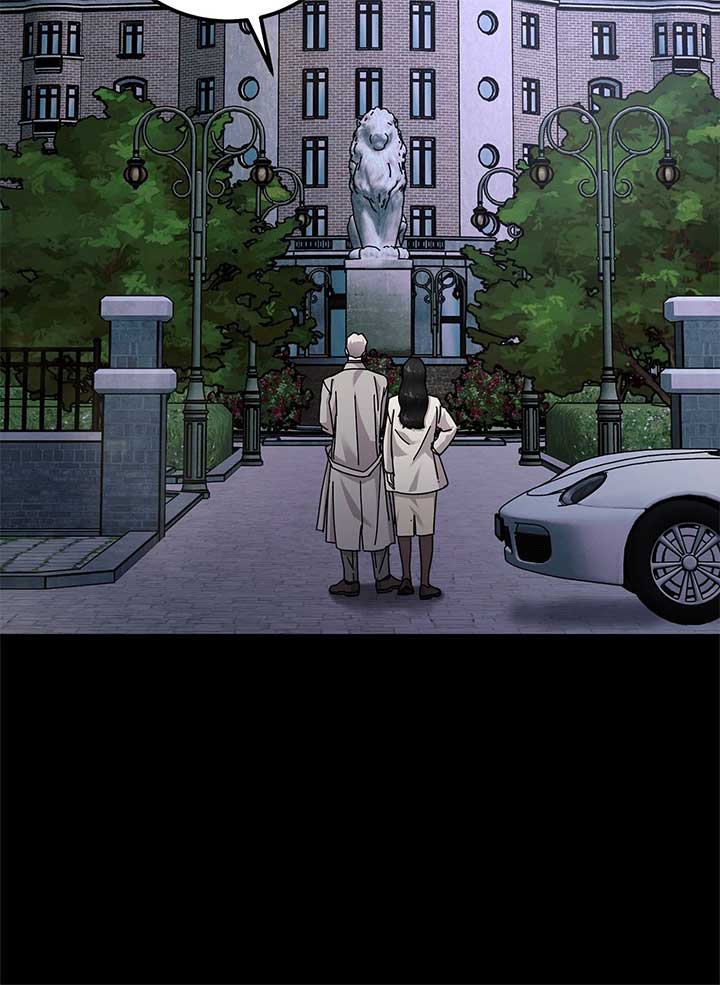 ch 74 71