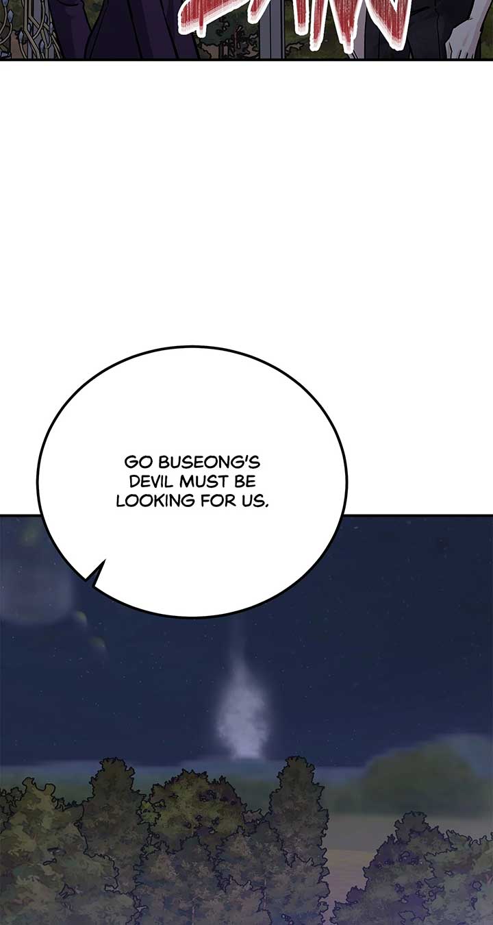 ch 80 30