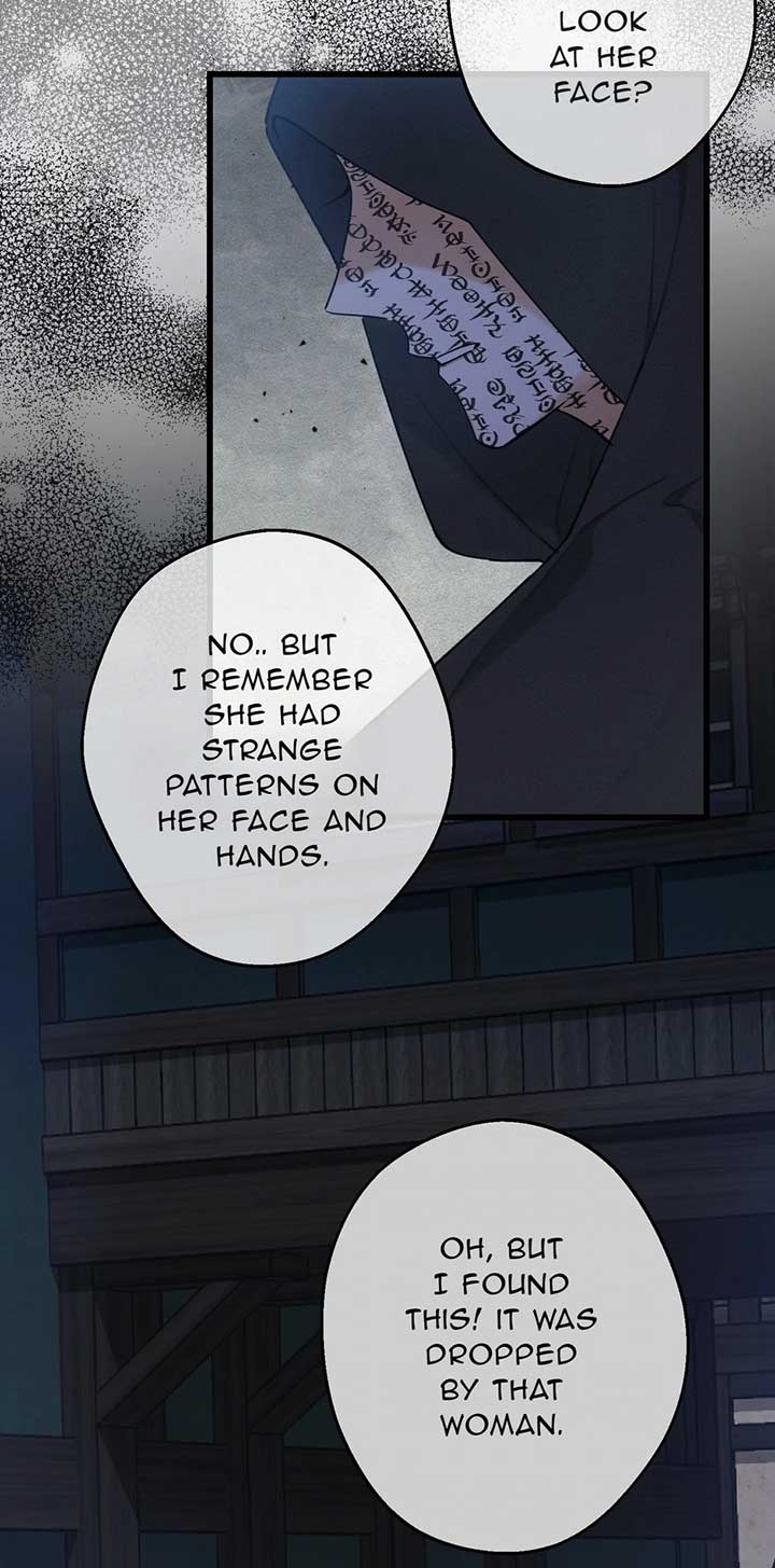 ch 43 14