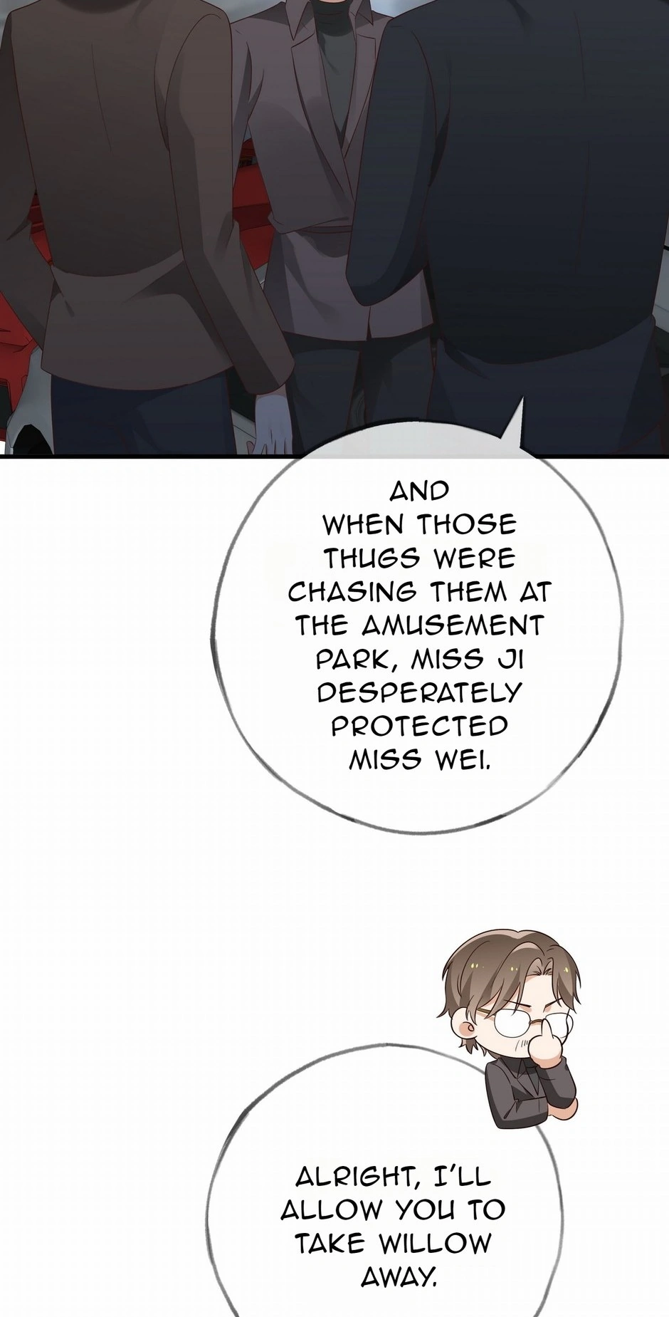 Perfect Heroine Wants to Possess Me Chapter 102 232 51