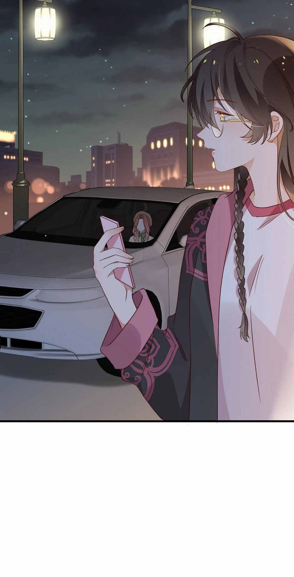 Perfect Heroine Wants to Possess Me Chapter 107 216 38