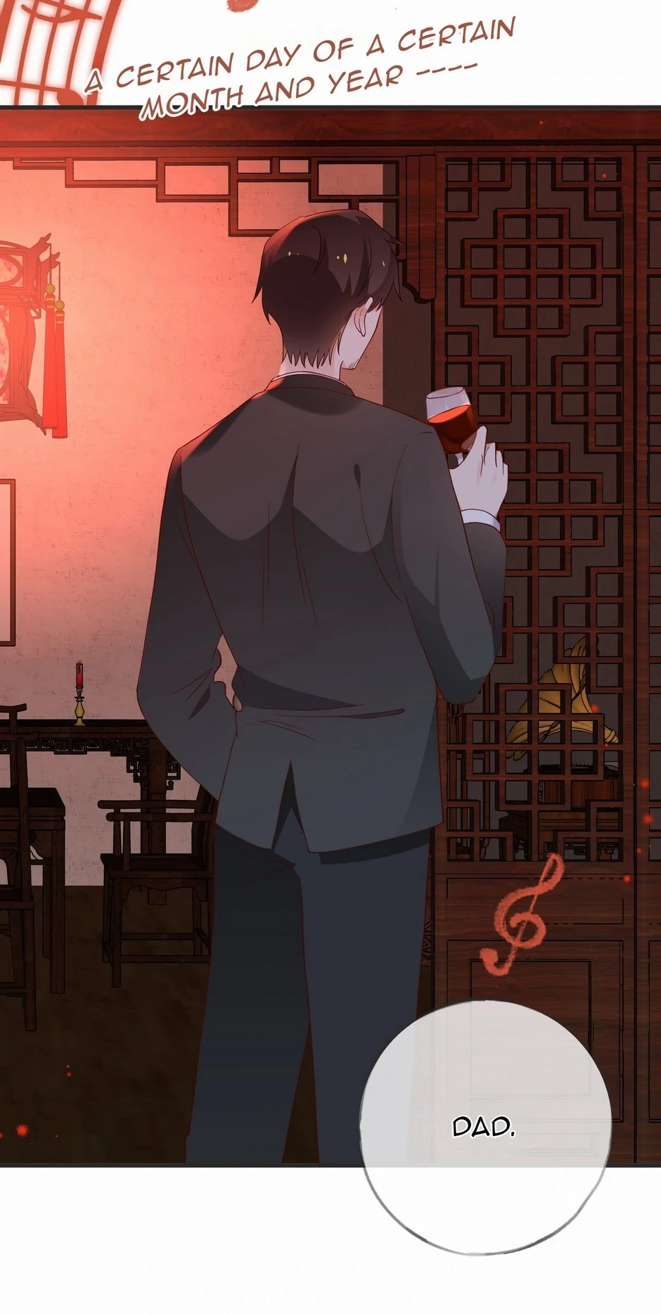Perfect Heroine Wants to Possess Me Chapter 108 180 23