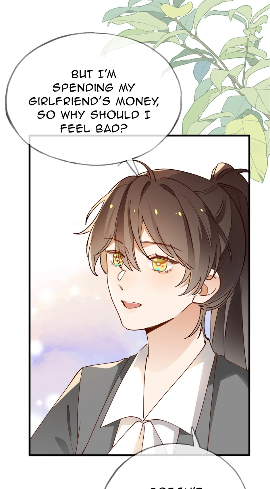 Perfect Heroine Wants to Possess Me Chapter 122 201 ch 122 41