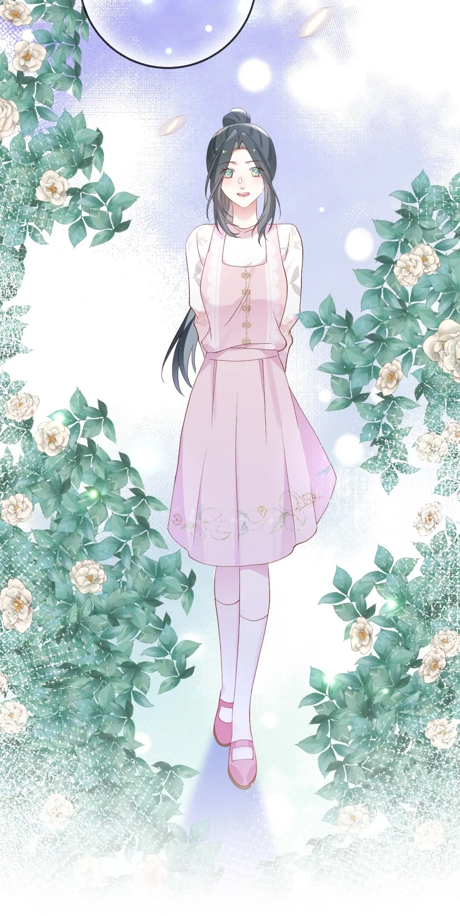 ch 142 12