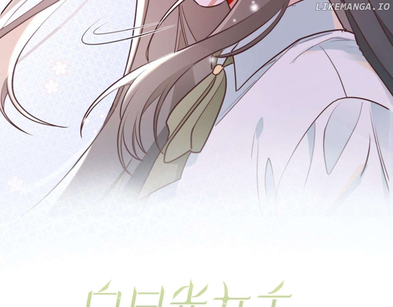 Perfect Heroine Wants to Possess Me Chapter 38 396 002