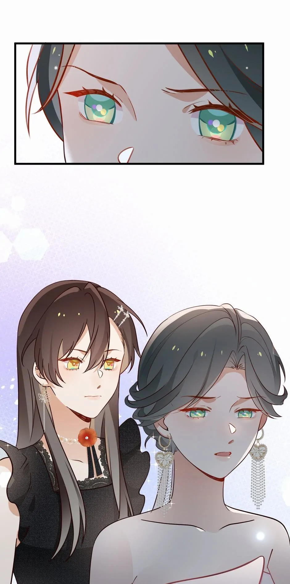 Perfect Heroine Wants to Possess Me Chapter 49 224 52