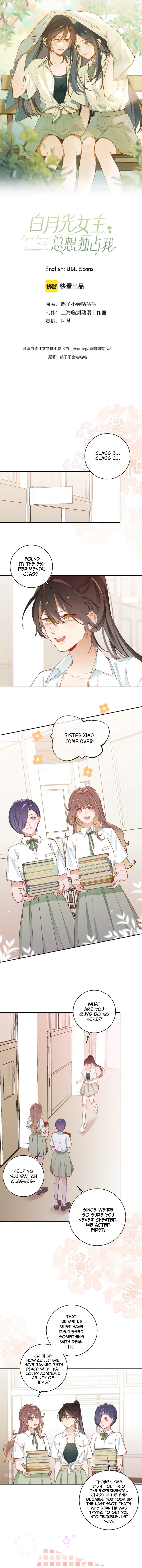 Perfect Heroine Wants to Possess Me Chapter 9 39 02