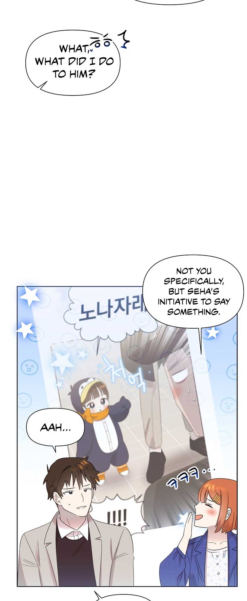 51