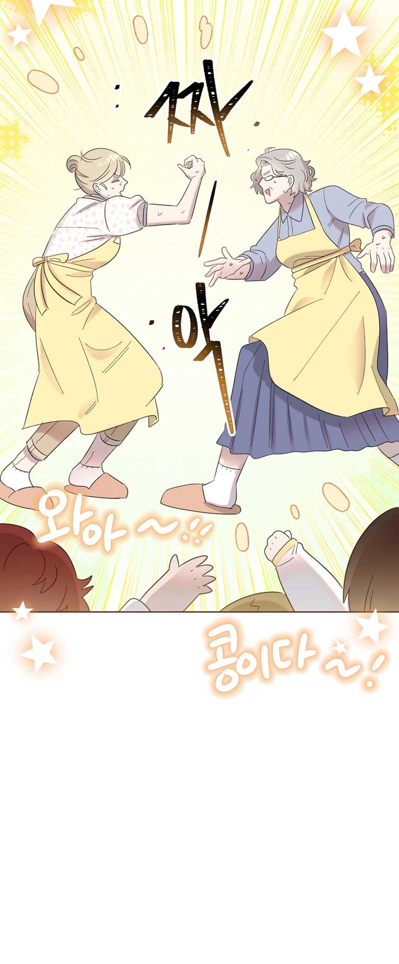 41