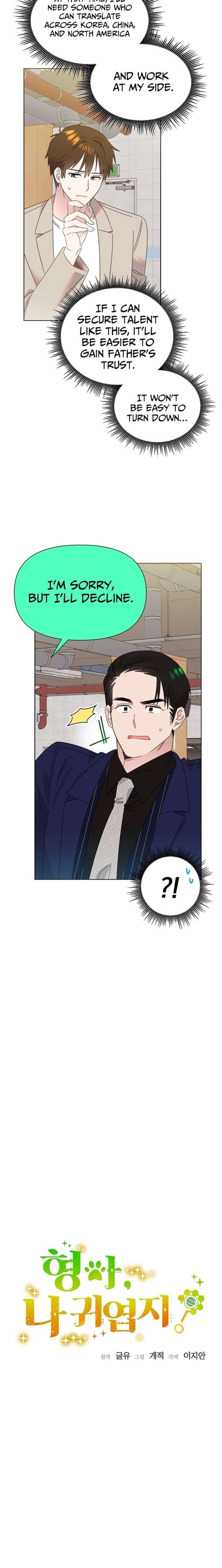 ch 77 3