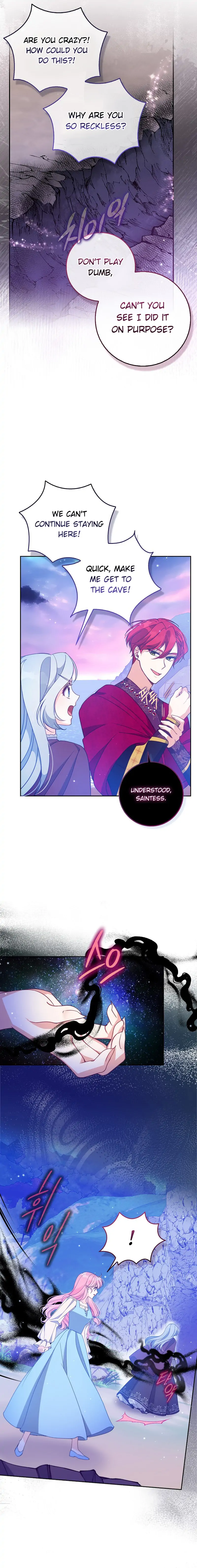 The Precious Sister of The Villainous Grand Duke Chapter 103 94 21