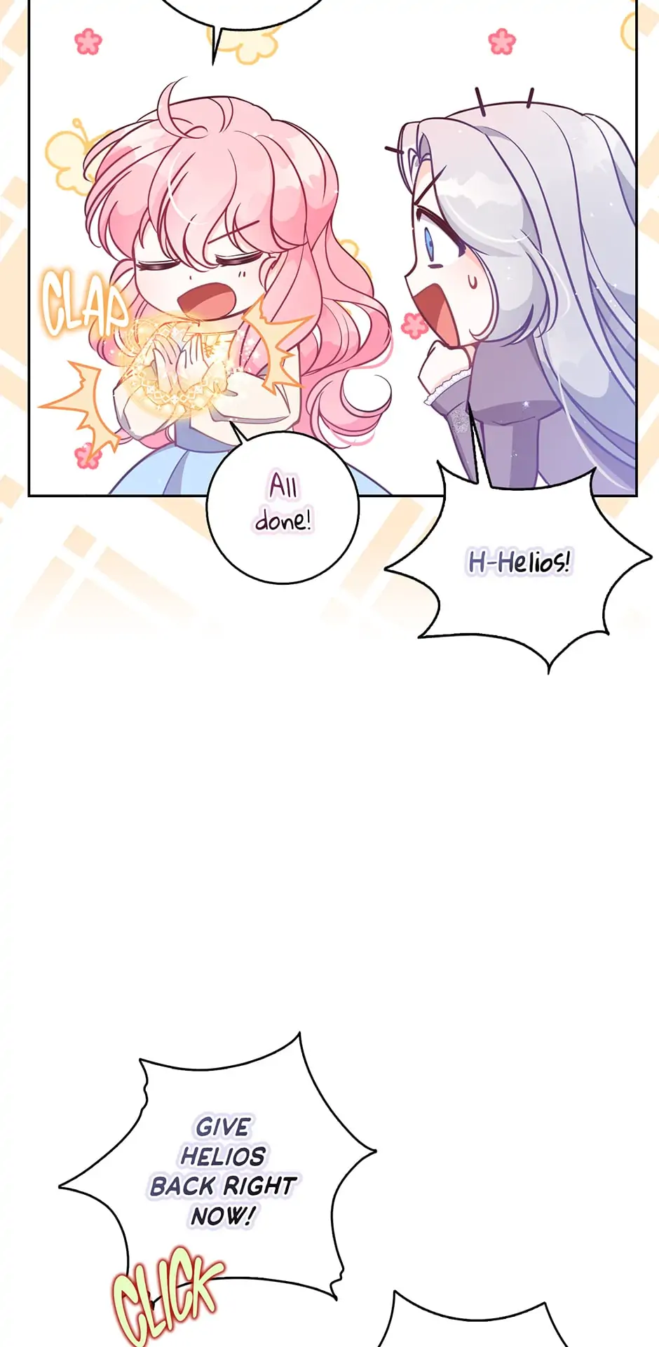The Precious Sister of The Villainous Grand Duke Chapter 107 287 47