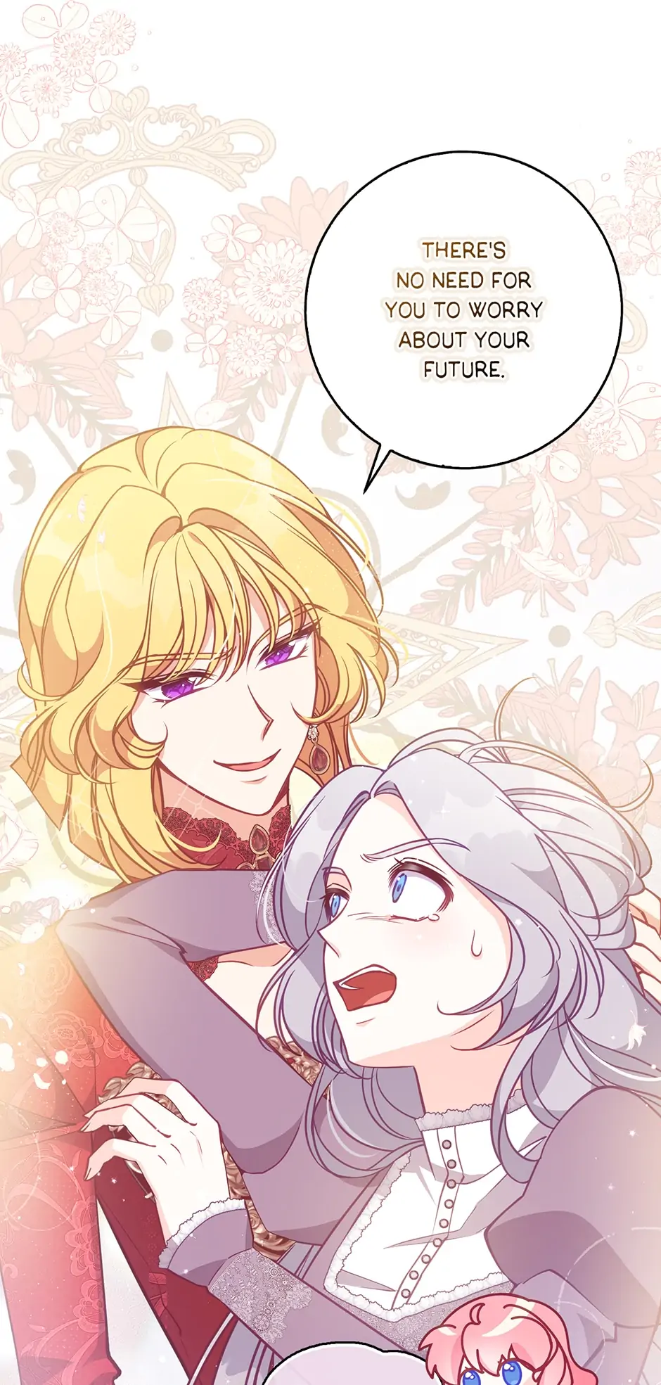The Precious Sister of The Villainous Grand Duke Chapter 107 290 50