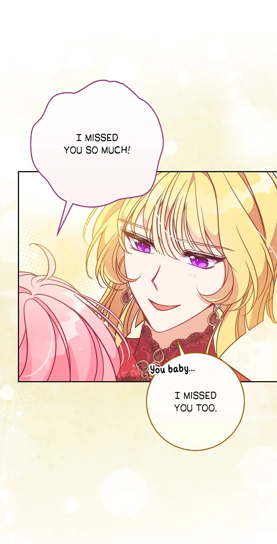 The Precious Sister of The Villainous Grand Duke Chapter 107 299 59
