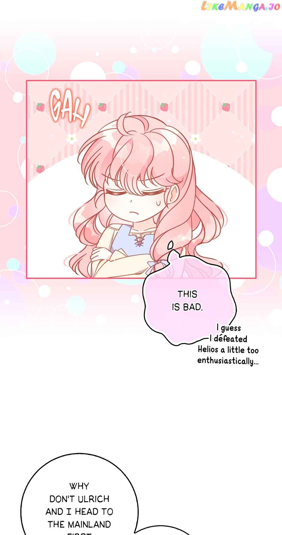 The Precious Sister of The Villainous Grand Duke Chapter 108 247 07