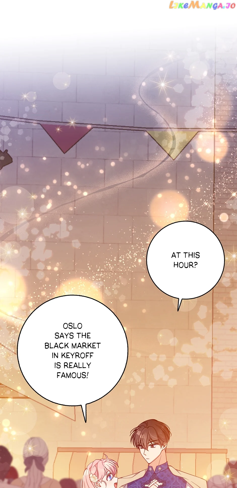 The Precious Sister of The Villainous Grand Duke Chapter 114 225 11