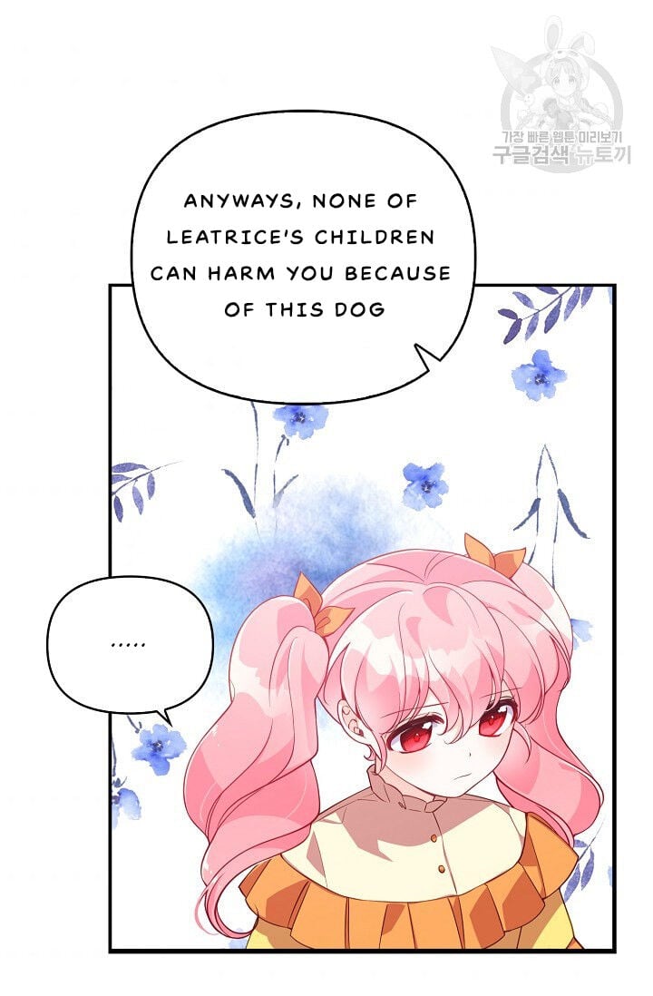 The Precious Sister of The Villainous Grand Duke Chapter 24 266 10