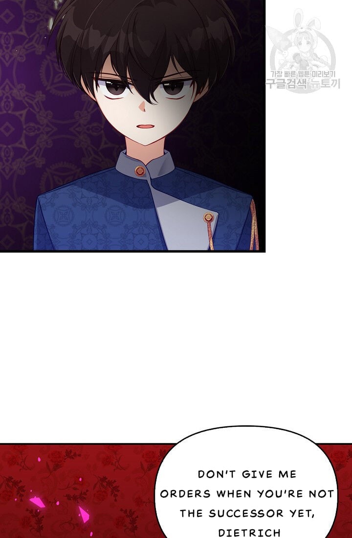 The Precious Sister of The Villainous Grand Duke Chapter 24 278 22