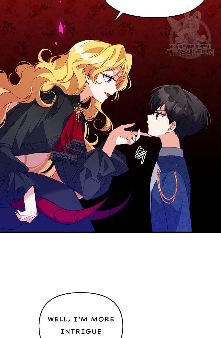 The Precious Sister of The Villainous Grand Duke Chapter 24 279 23