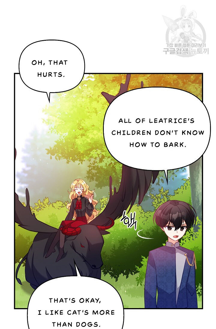 The Precious Sister of The Villainous Grand Duke Chapter 24 282 26