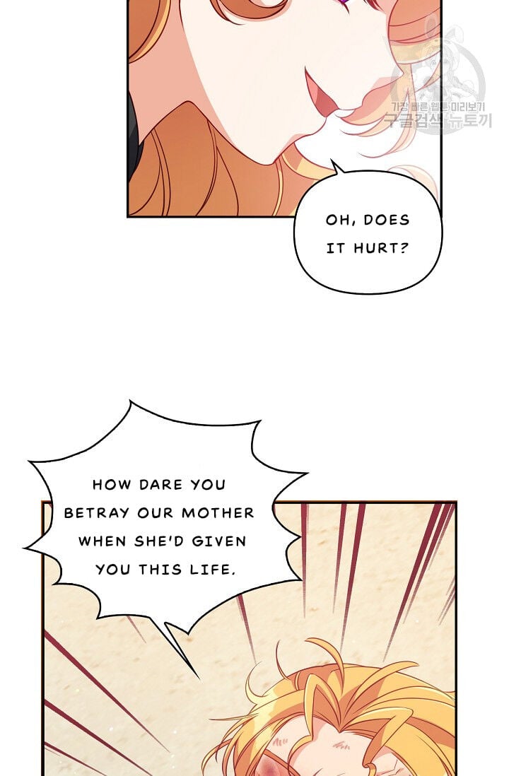 The Precious Sister of The Villainous Grand Duke Chapter 24 285 29