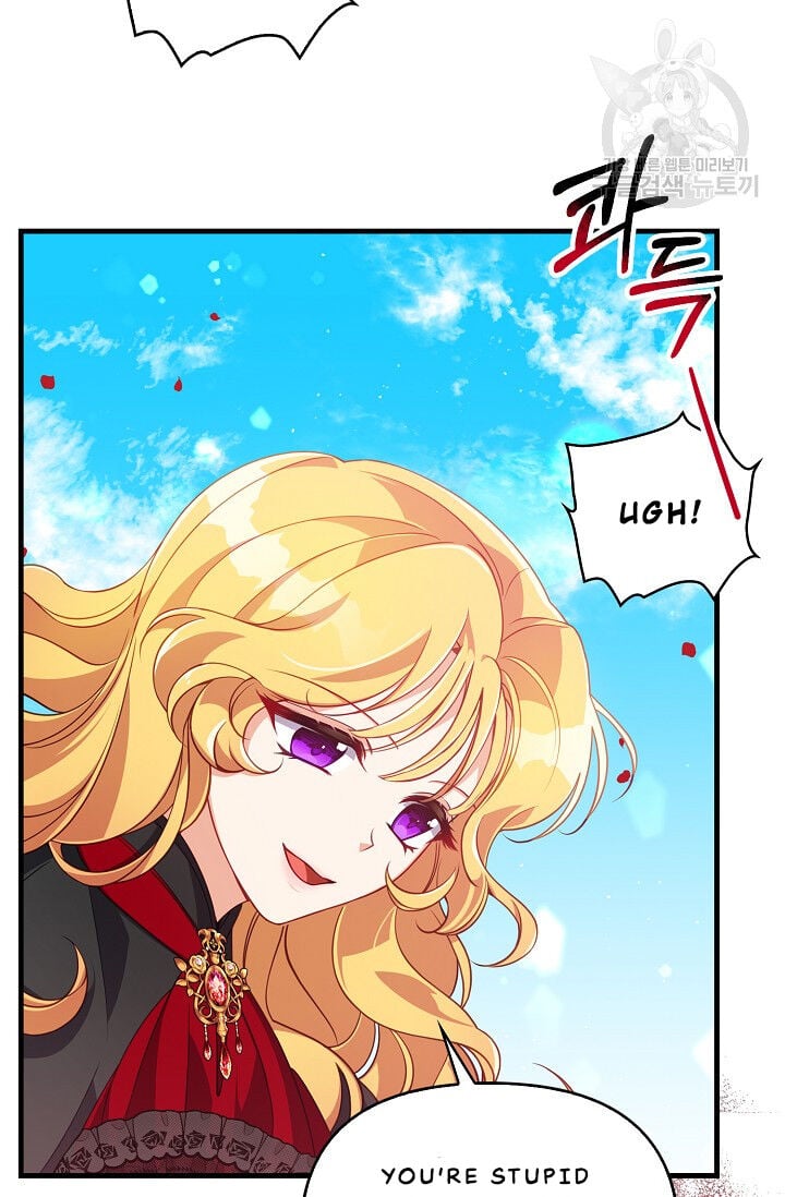 The Precious Sister of The Villainous Grand Duke Chapter 24 289 33