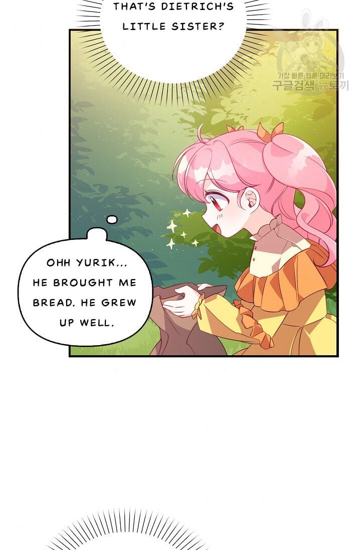 The Precious Sister of The Villainous Grand Duke Chapter 24 295 39