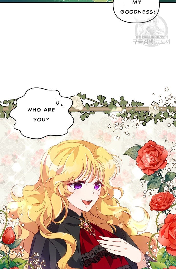 The Precious Sister of The Villainous Grand Duke Chapter 24 300 44