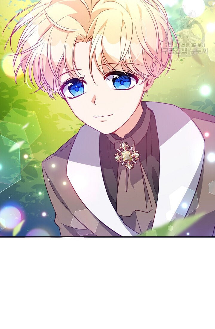 The Precious Sister of The Villainous Grand Duke Chapter 24 261 5