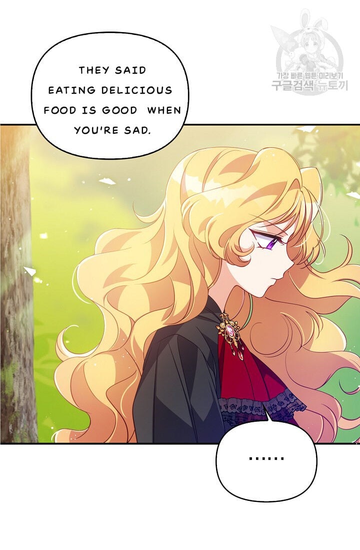 The Precious Sister of The Villainous Grand Duke Chapter 24 307 51