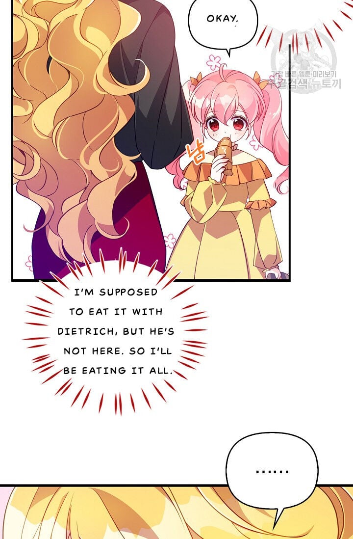 The Precious Sister of The Villainous Grand Duke Chapter 24 310 54