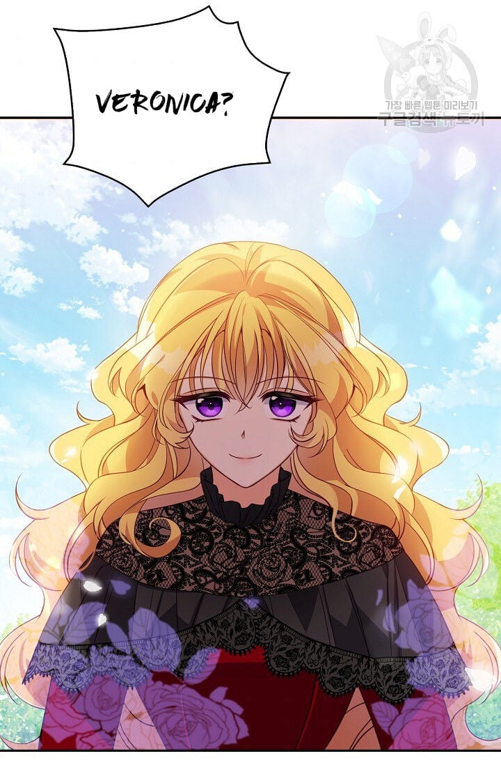 The Precious Sister of The Villainous Grand Duke Chapter 24 316 60