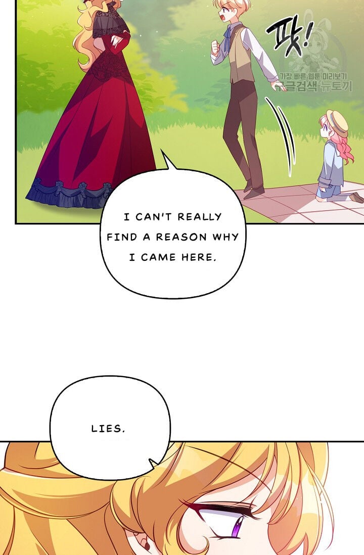 The Precious Sister of The Villainous Grand Duke Chapter 24 322 66